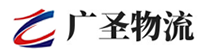 泉州到阳春市物流公司